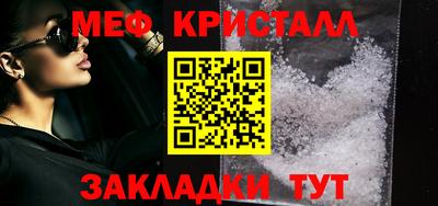 альфа пвп VHQ Изобильный