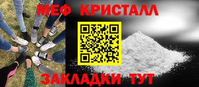 альфа пвп VHQ Изобильный