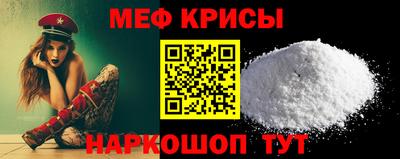 альфа пвп VHQ Изобильный