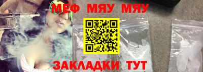 марки lsd Ирбит