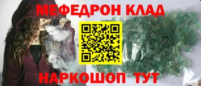 альфа пвп VHQ Изобильный