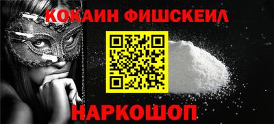 спиды Ипатово