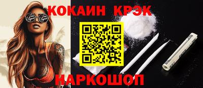 марки lsd Ирбит