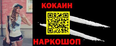 альфа пвп VHQ Изобильный