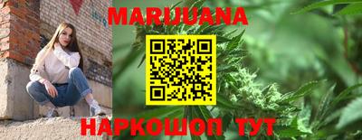 марки lsd Ирбит