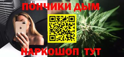 спиды Ипатово