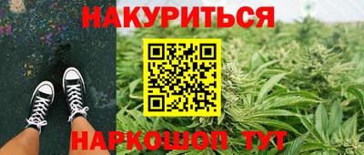 спиды Ипатово