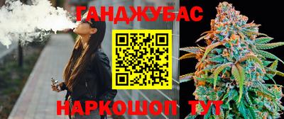 альфа пвп VHQ Изобильный