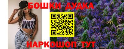 марки lsd Ирбит