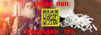 марки lsd Ирбит