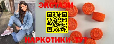 альфа пвп VHQ Изобильный