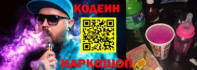MDMA Premium VHQ Кандалакша