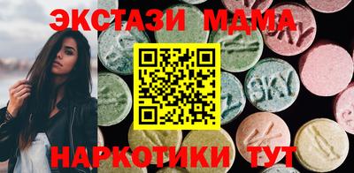 альфа пвп VHQ Изобильный