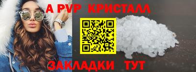 MDMA Premium VHQ Кандалакша