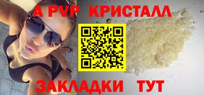 марки lsd Ирбит