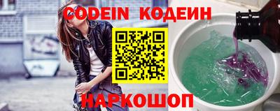 марки lsd Ирбит