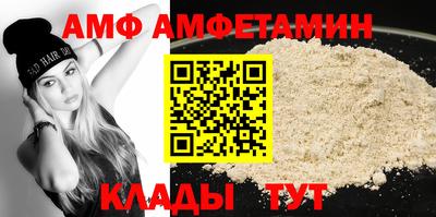 марки lsd Ирбит