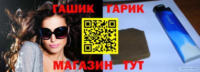 альфа пвп VHQ Изобильный