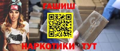 Альфа ПВП Камышлов