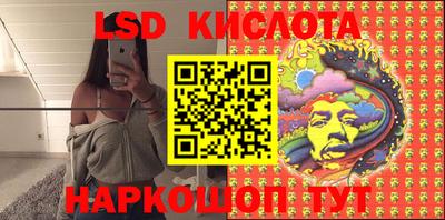 мефедрон Канаш