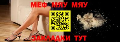 марки lsd Ирбит