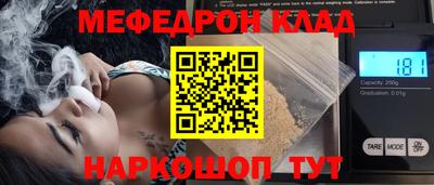 марки lsd Ирбит